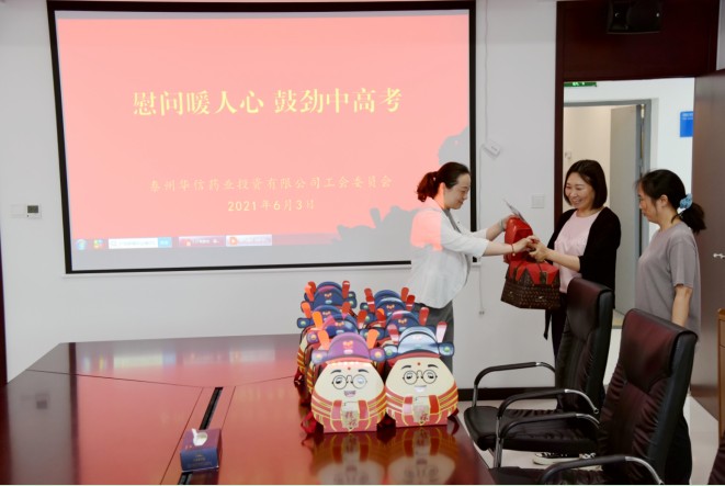 1622786757320139.jpg 1622786700(1).jpg