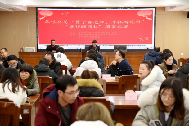 1640942969778859.png `1KS0MF94QVGD(Q~54ZU6[D.png