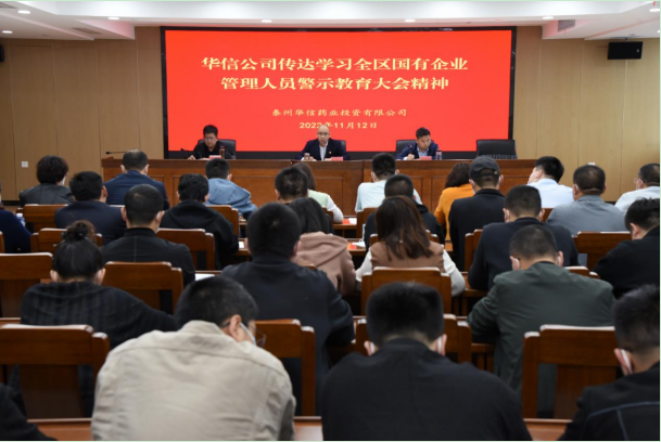 1668389033979364.png W3A(7F([THE(4${XTILMEE1.png