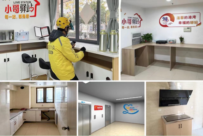 1676337211353122.png 1QP0J2QE{(HS78)@9{{_)DK.png