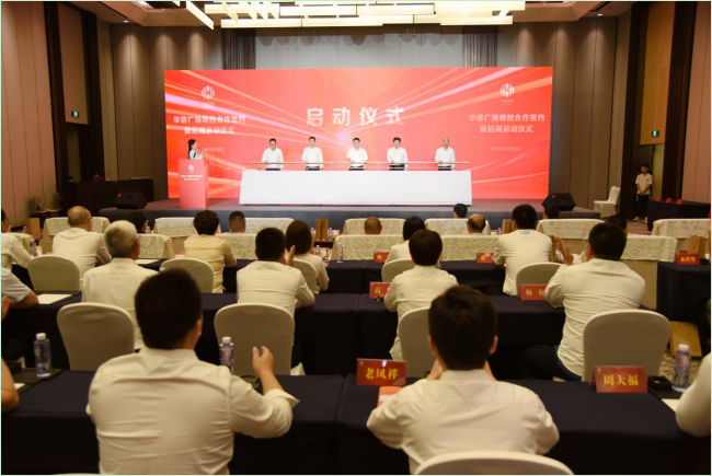 1692262562973963.png 9[SXKFA)P0Q3OI[Y~S{R}`K.png