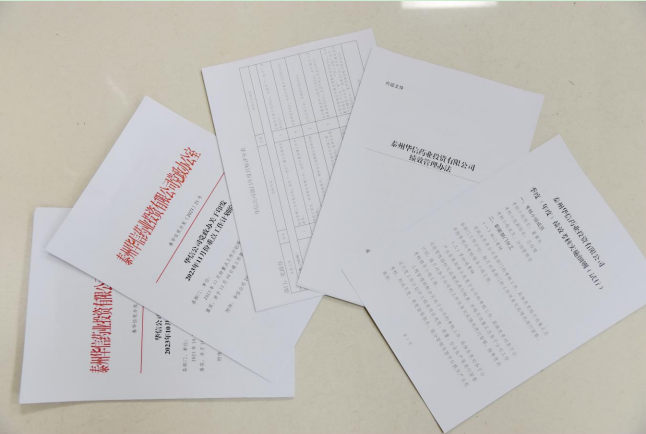 1700203576863580.png WA)QF5I(SCF`KTGQX@5N${H.png