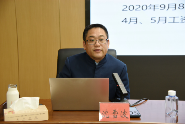 1702632970465581.png U4BAC3$XQWGYTBWGEH8VBFA.png