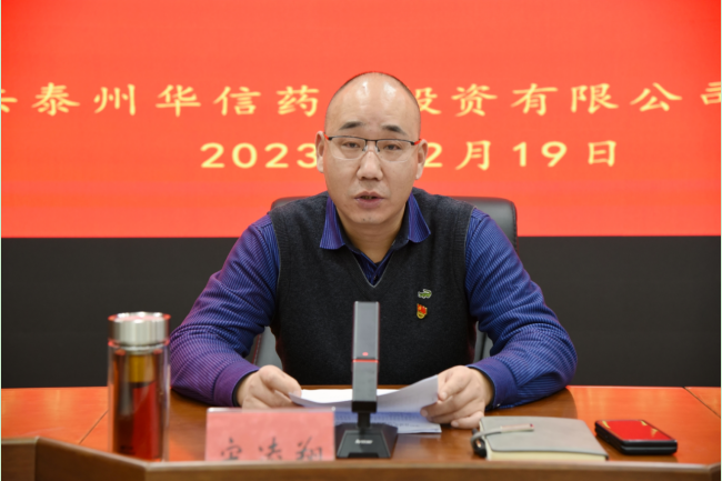 1702966795857655.png (FKCXQ)8P6YZ@V[)ART1T7A.png