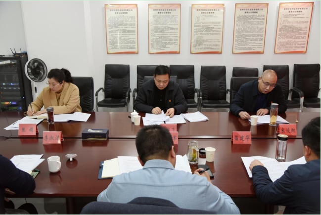 1705368708927072.png 2$Y8){2MR`GL[PWR4L5%PP4.png