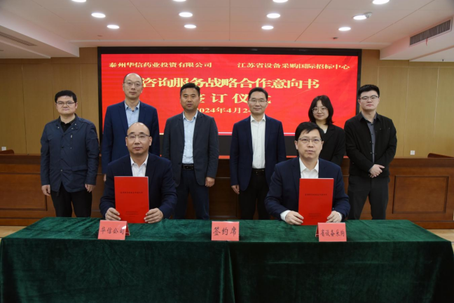 1713929314405642.png W4O`}M{L71F5M[Q_@Z[AZGJ.png