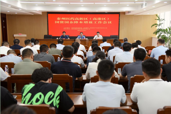 1721963857244166.png 0C%OMB%@PDXD_H5)CLLUQRT.png