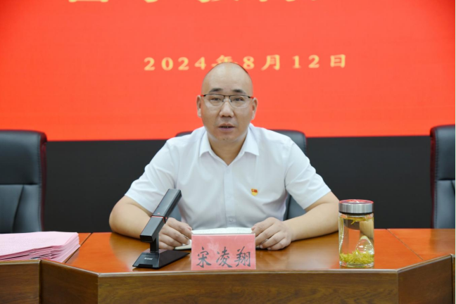 1723432996171066.jpg 1723432943979.jpg