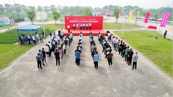 1733278058224586.png Z$PT`MJE_H)`ELK83PD7V4B.png