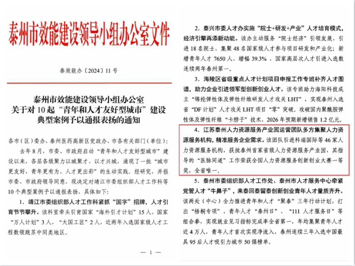 1735286960441459.png X$P`MVNQ1VWWNQ$(QY)8QYA.png