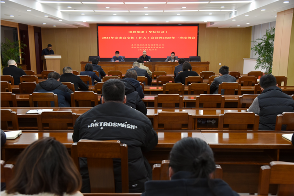 1737853723940232.png {QI8`~BI}IF5D9MWEA12X54.png