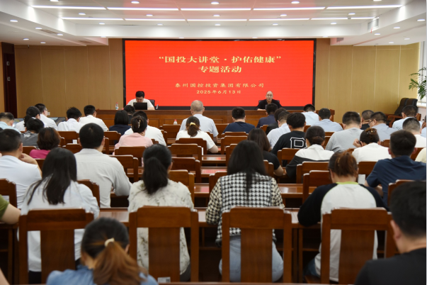 1750056378189655.png `Z3YV(_8C)4GL5P1081E_DF.png